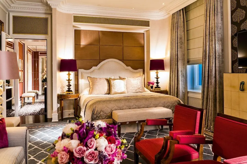 Hotel Baur Au Lac Zurich