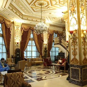 **** فندق جولدن توليب سيرينادا لبنان
